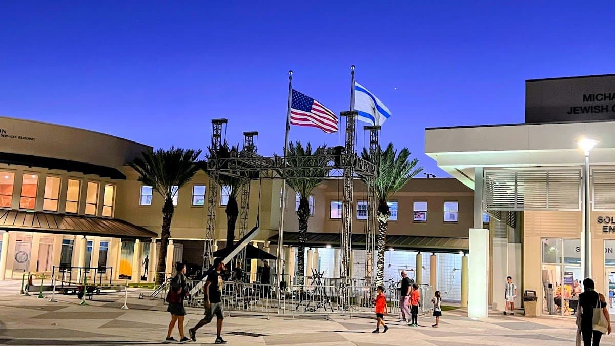 Soffer Family Tennis Center